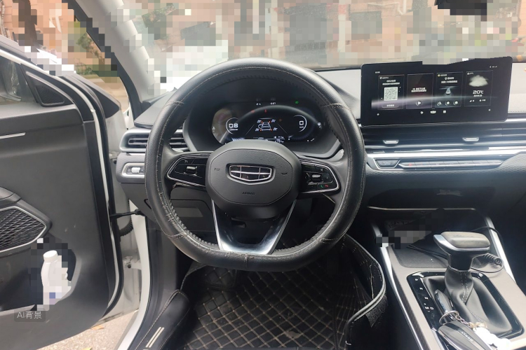 GEELY Emgrand 2022 image de voiture #12