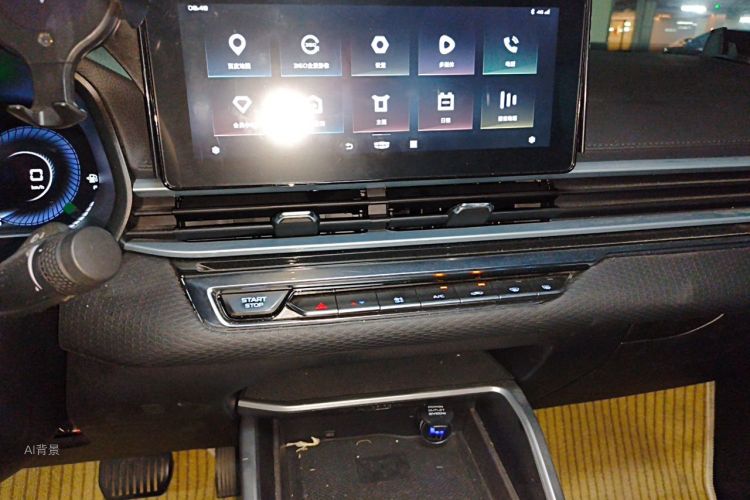 GEELY Emgrand 2021 #15 GEELY Emgrand 2021 car image #15