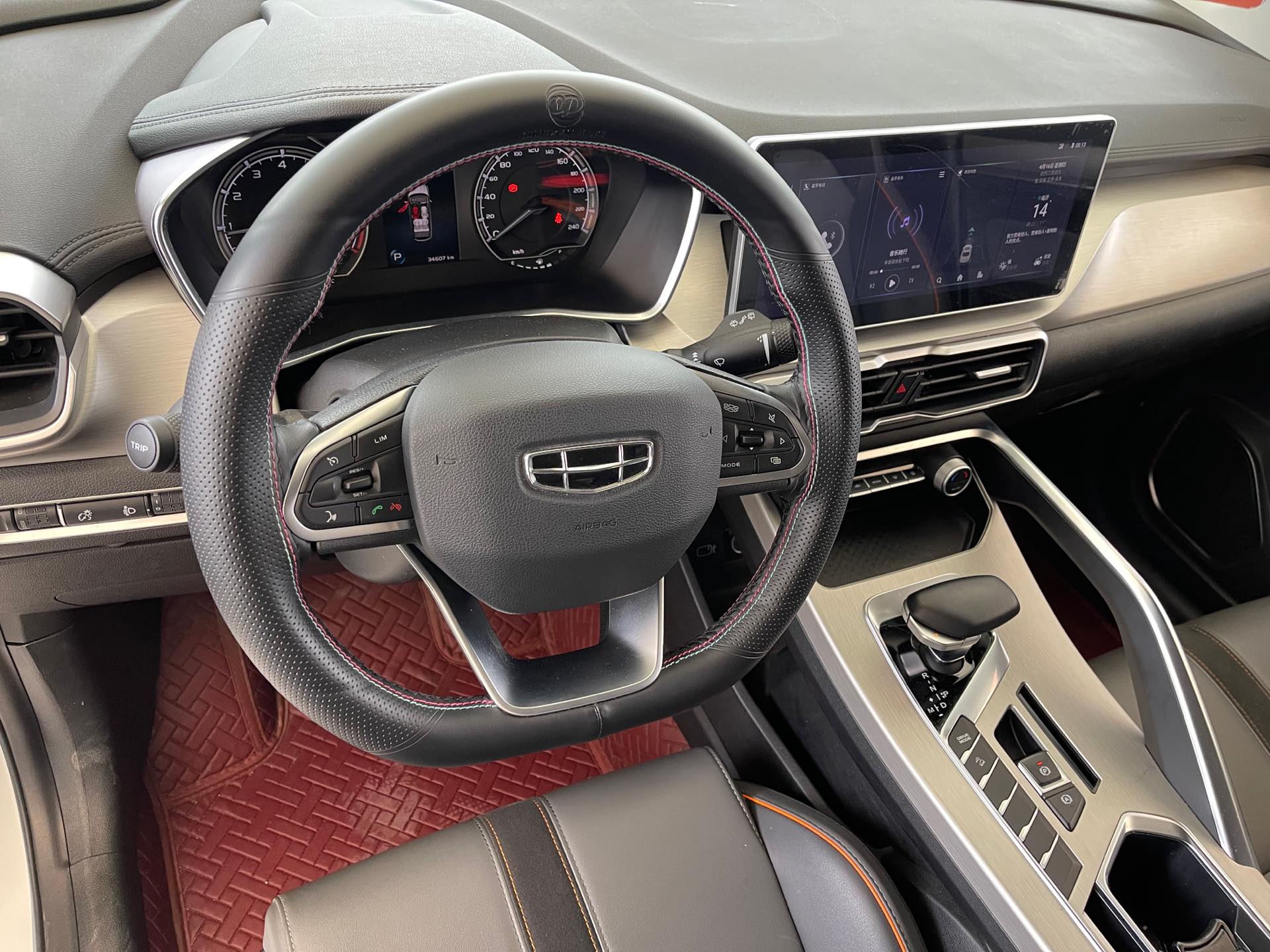 GEELY Coolray 2023 imagen de coche #5