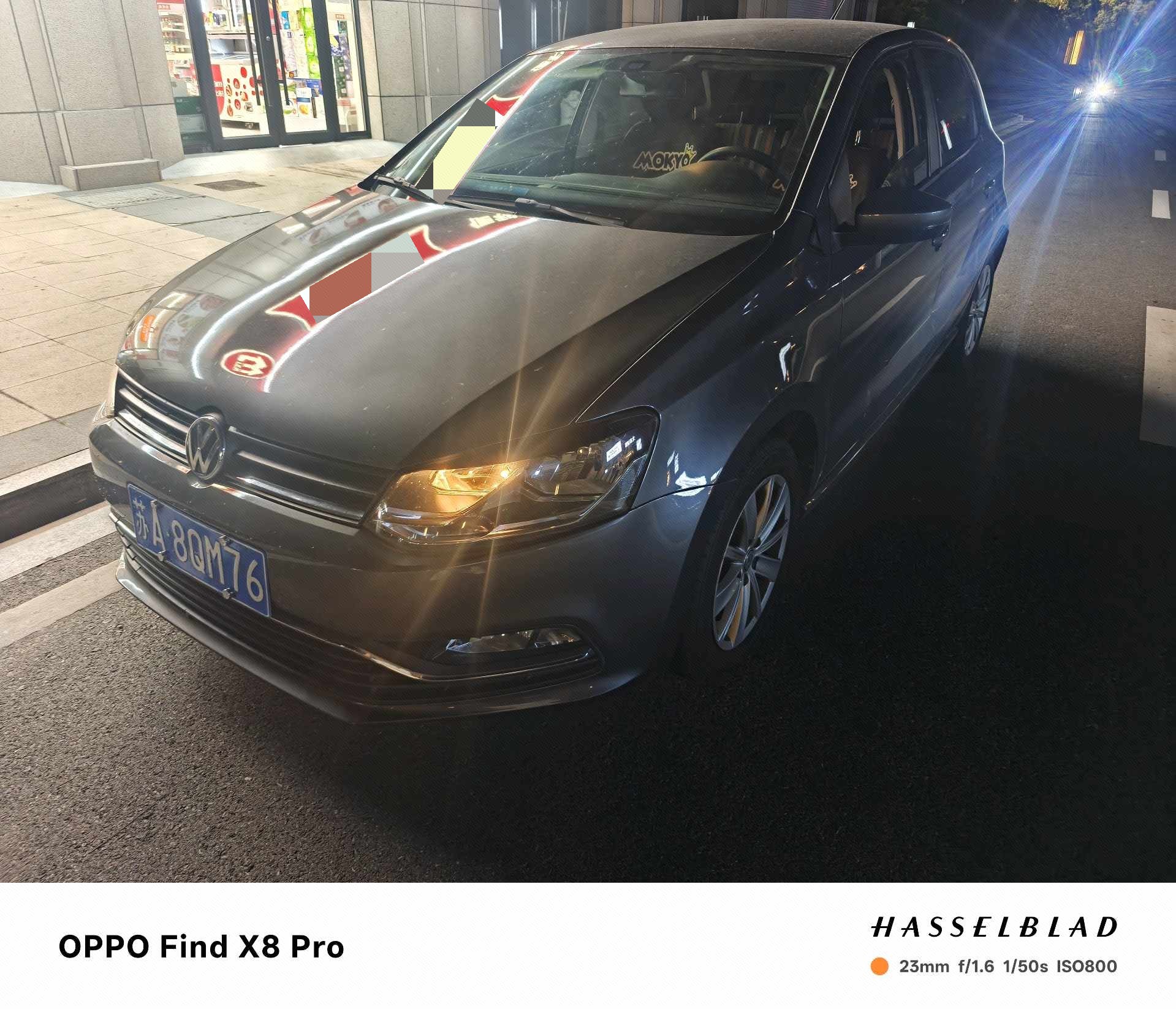 Volkswagen Polo 2015 car image 