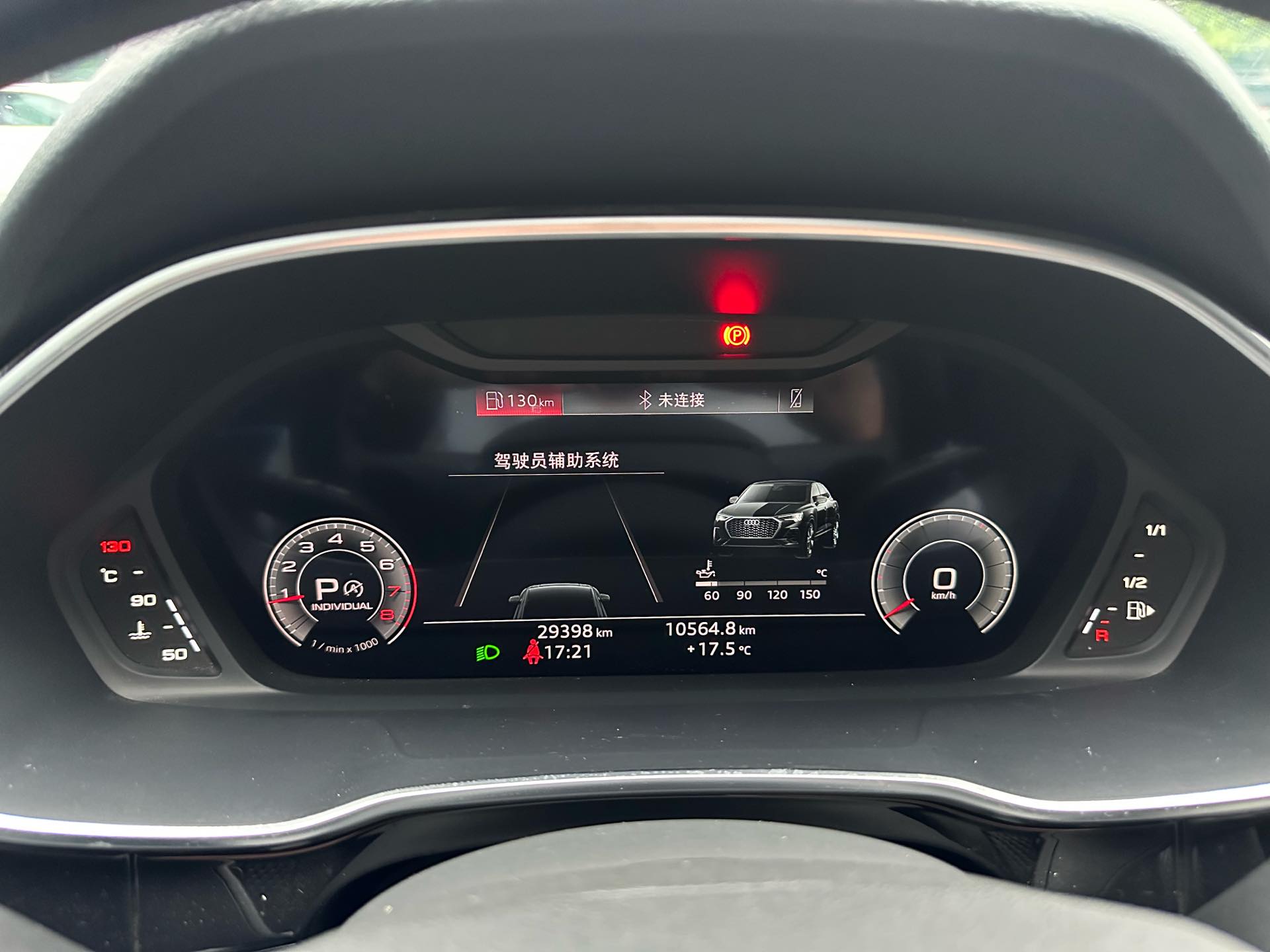 Audi Q3 Sportback 2025 car image #7