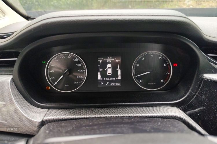 Chery Arrizo 5 2020 #13 Chery Arrizo 5 2020 car image #13