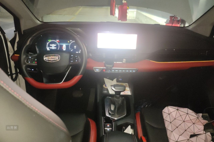 GEELY Emgrand S 2022 #11 GEELY Emgrand S 2022 image de voiture #11