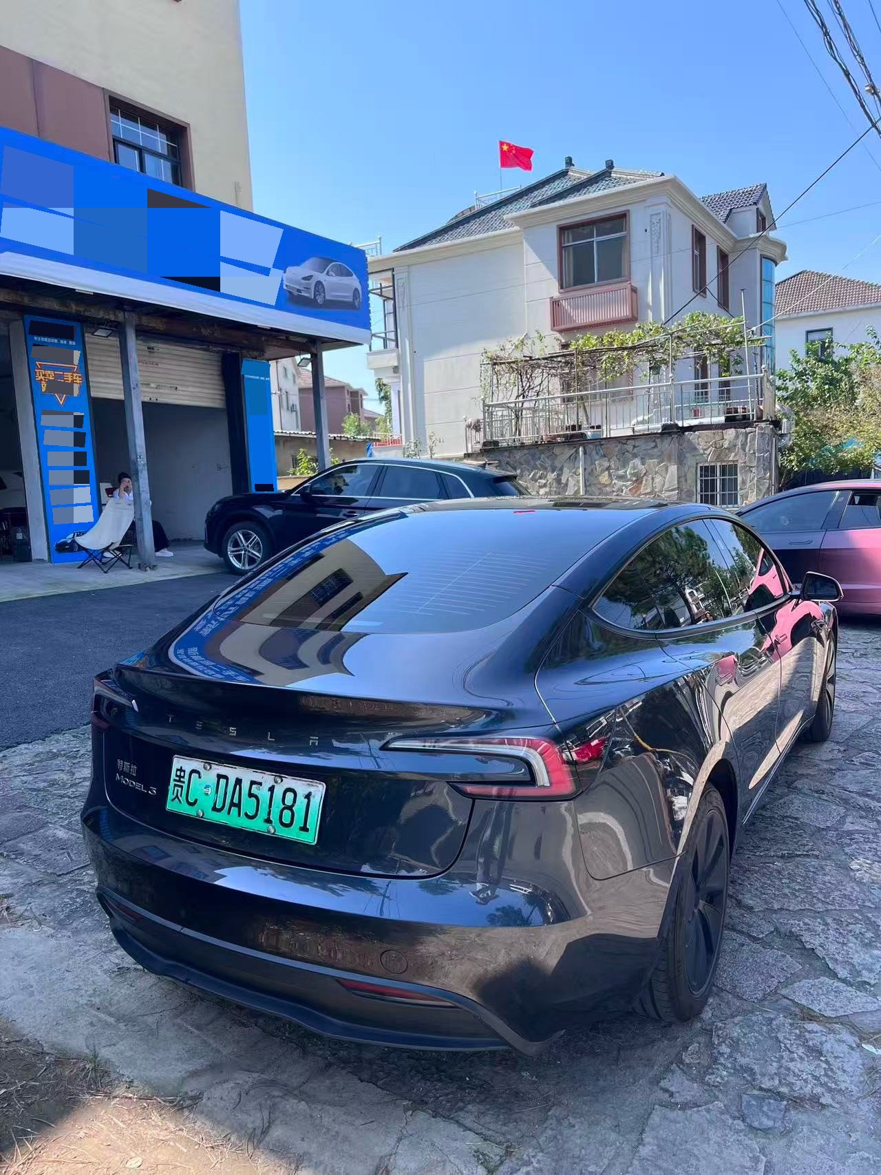 特斯拉 Model 3 2025 汽车图片 #2