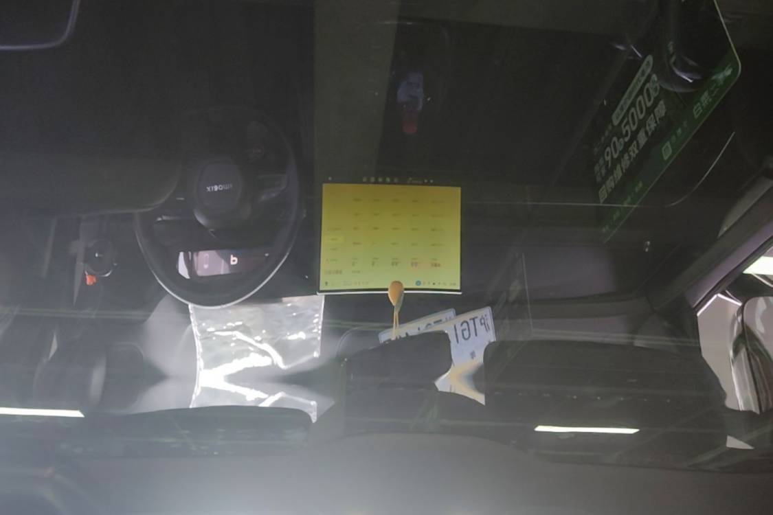 MI SU7 2024 imagen de coche #9