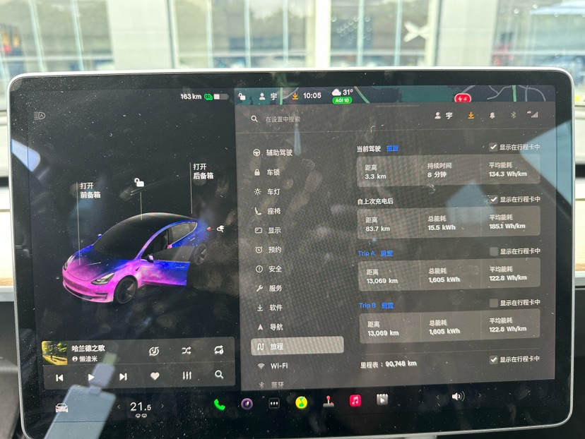 Tesla Model 3 2021 car image #6
