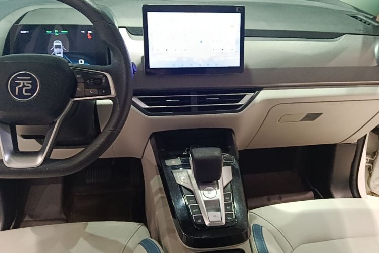 BYD Yuan Pro 2023 car image #13