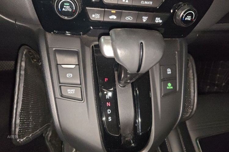 Honda CR-V 2020 car image #16