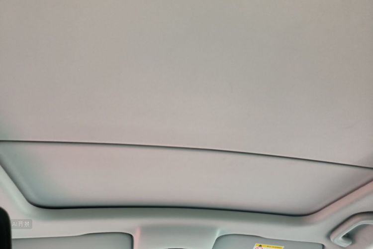 GEELY Emgrand S 2021 car image #20