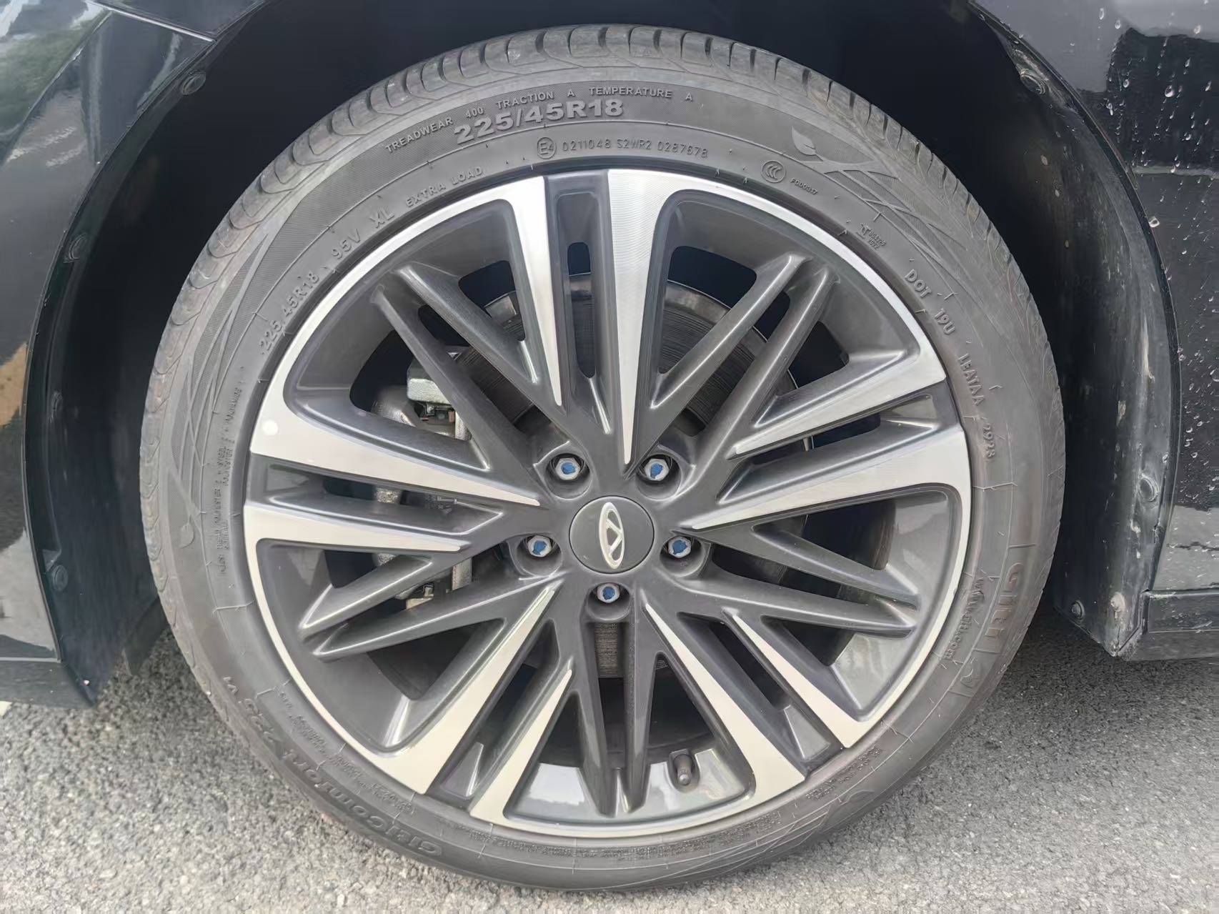 Chery Arrizo 8 2024 car image #5