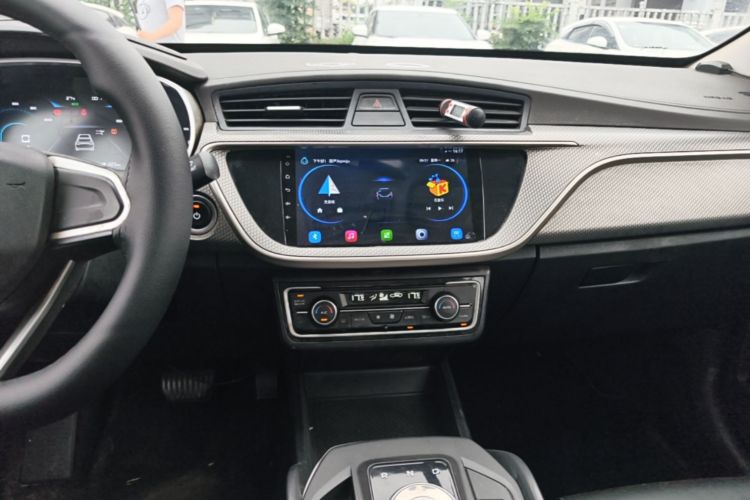 GEELY Emgrand New Energy 2021 car image #13