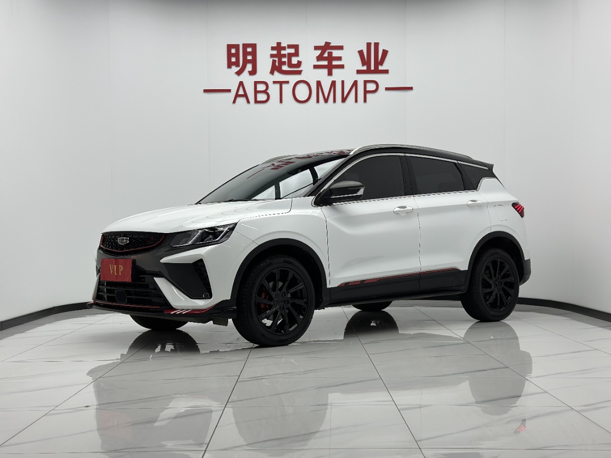 GEELY Coolray 2022 car image 