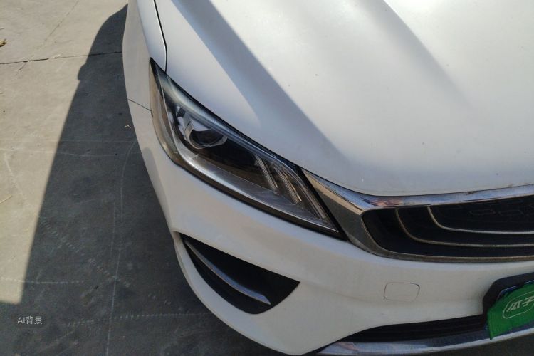 GEELY Binray 2020 #8 GEELY Binray 2020 image de voiture #8