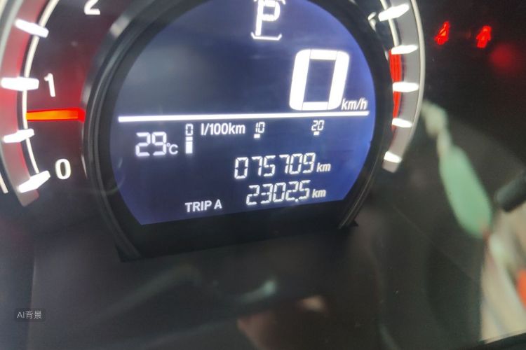 Honda CR-V 2018 car image #14