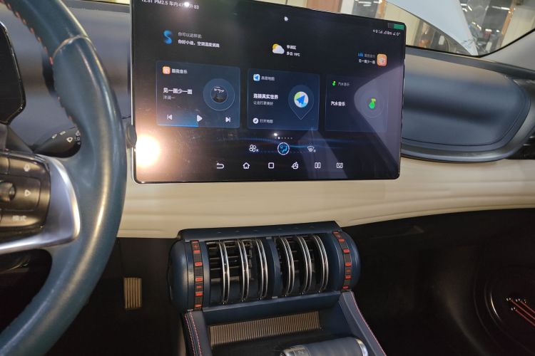 BYD Yuan Plus 2023 изображение автомобиля #13