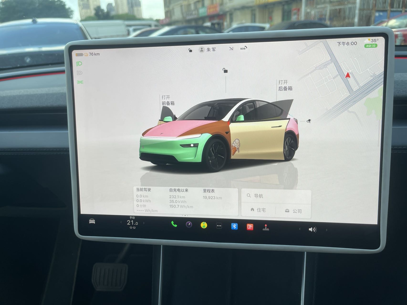 Tesla Model Y 2025 #9 Tesla Model Y 2025 car image #9