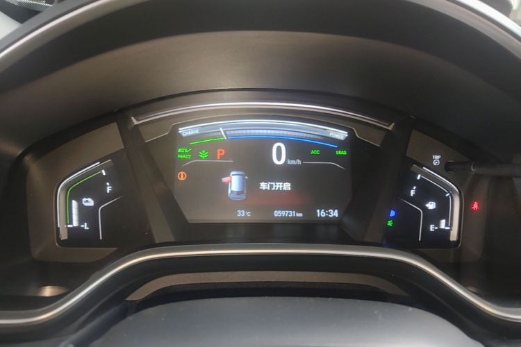 Honda CR-V 2023 car image #12