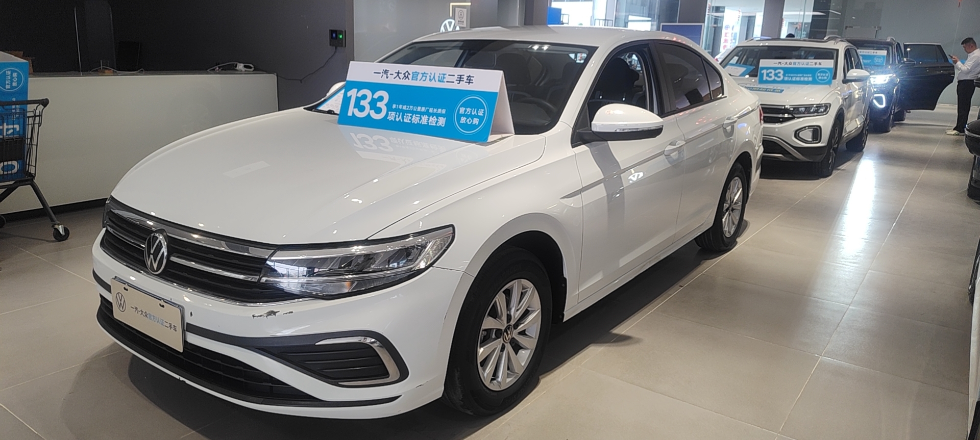 Volkswagen Bora 2024 immagine di auto 