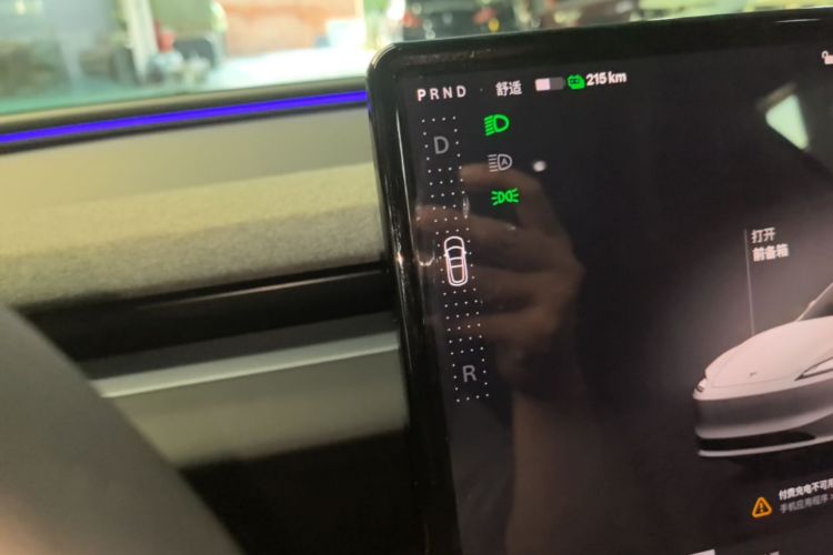Tesla Model 3 2026 imagen de coche #18