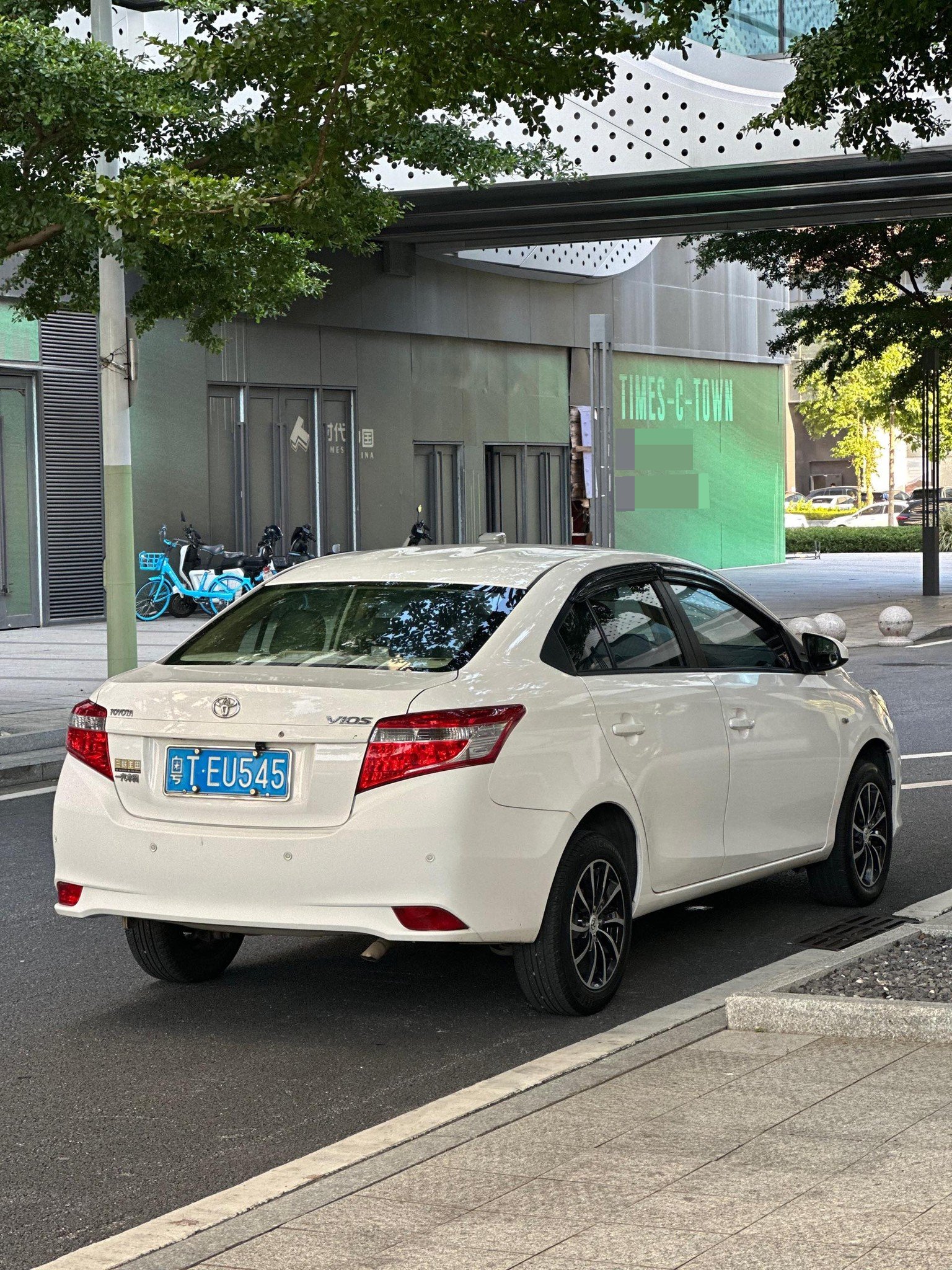 Toyota Vios 2015 صورة سيارة #2