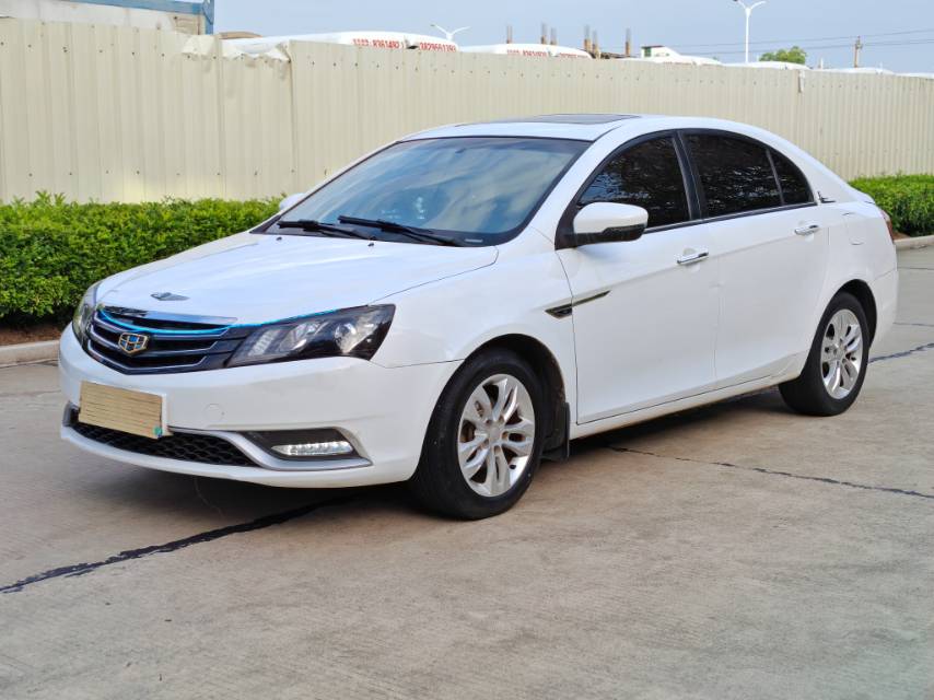 GEELY Emgrand 2015 GEELY Emgrand 2015 car image