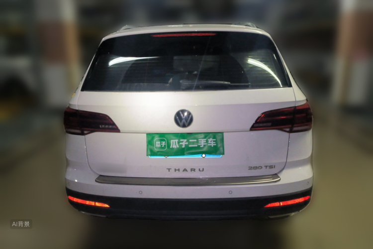 Volkswagen Tharu 2022 #6 Volkswagen Tharu 2022 car image #6