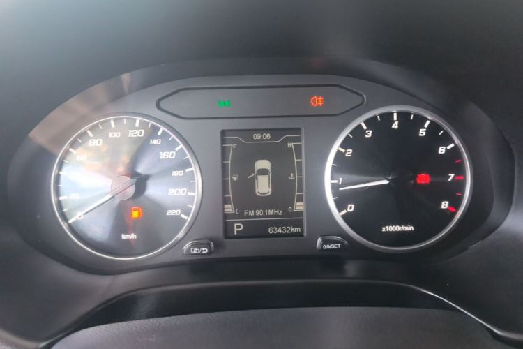 Chery Tiggo 5x 2019 car image #12