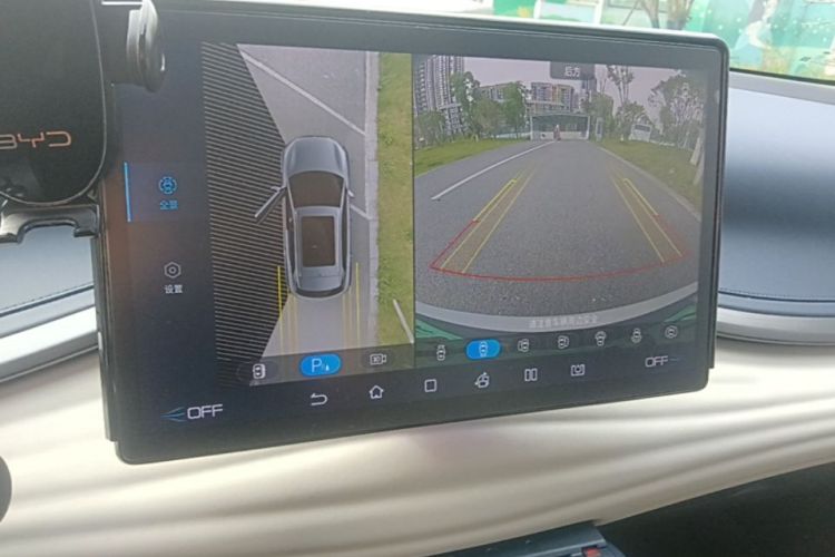 BYD Yuan Plus 2023 #17 BYD Yuan Plus 2023 immagine di auto #17
