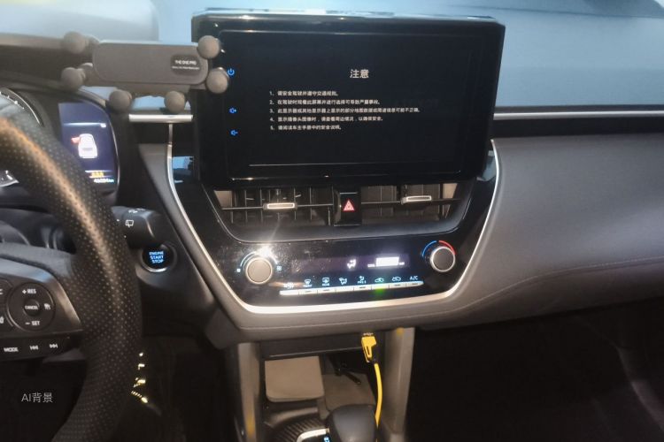 Toyota Corolla Cross 2022 immagine di auto #15