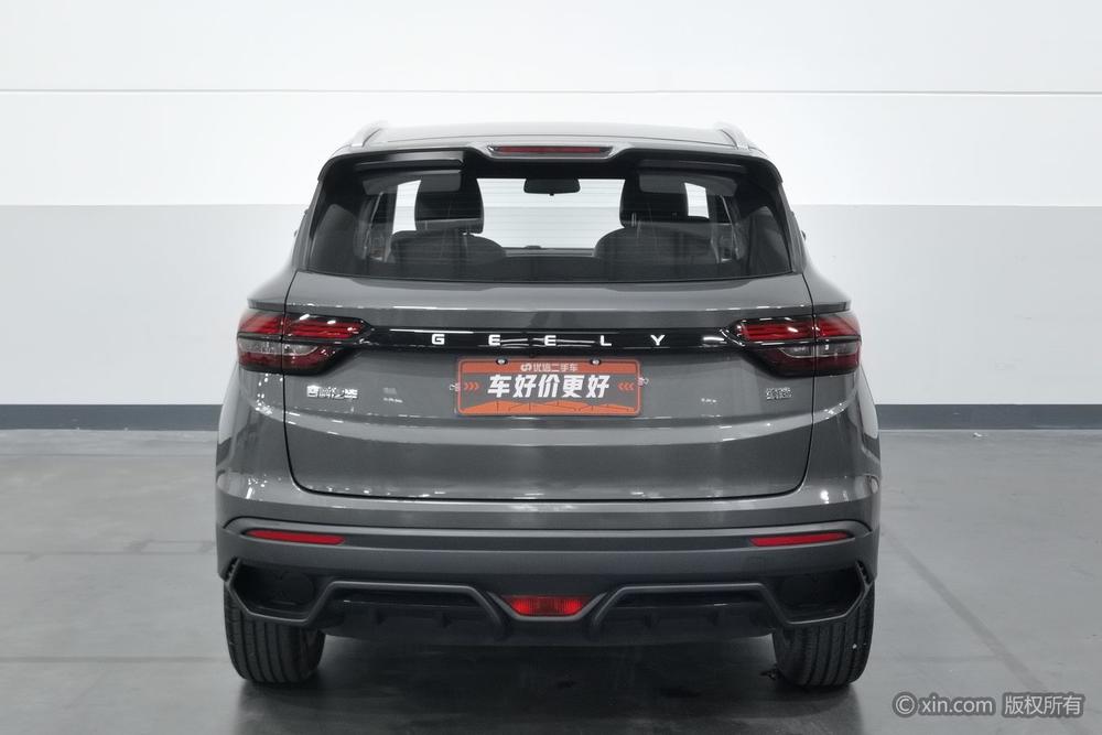 GEELY Coolray 2024 #3 GEELY Coolray 2024 imagem de carro #3
