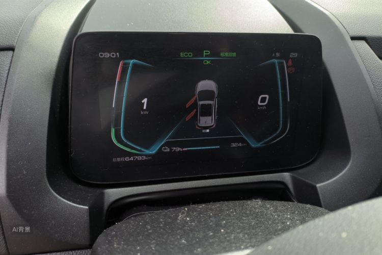 BYD Yuan New Energy 2019 car image #13