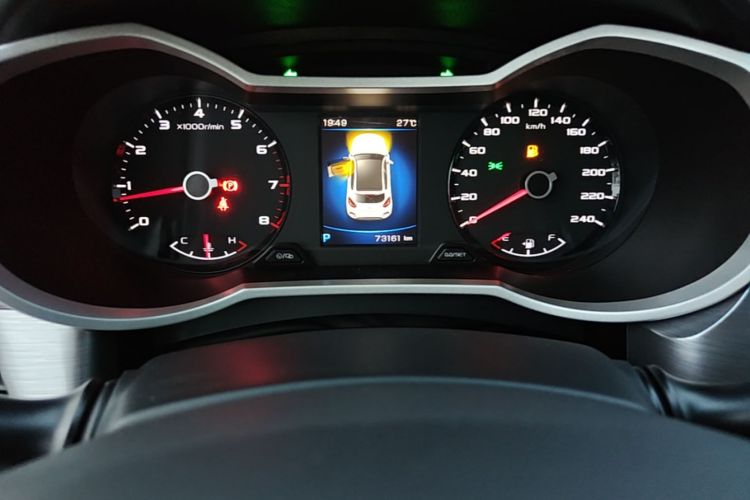 GEELY Emgrand GS 2019 imagem de carro #12