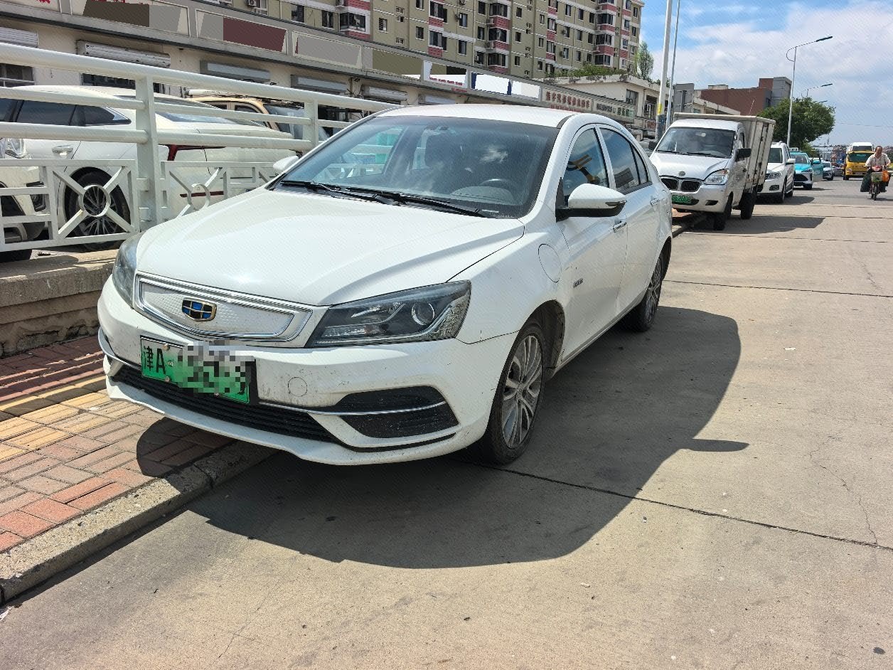GEELY Emgrand New Energy 2018 GEELY Emgrand New Energy 2018 car image