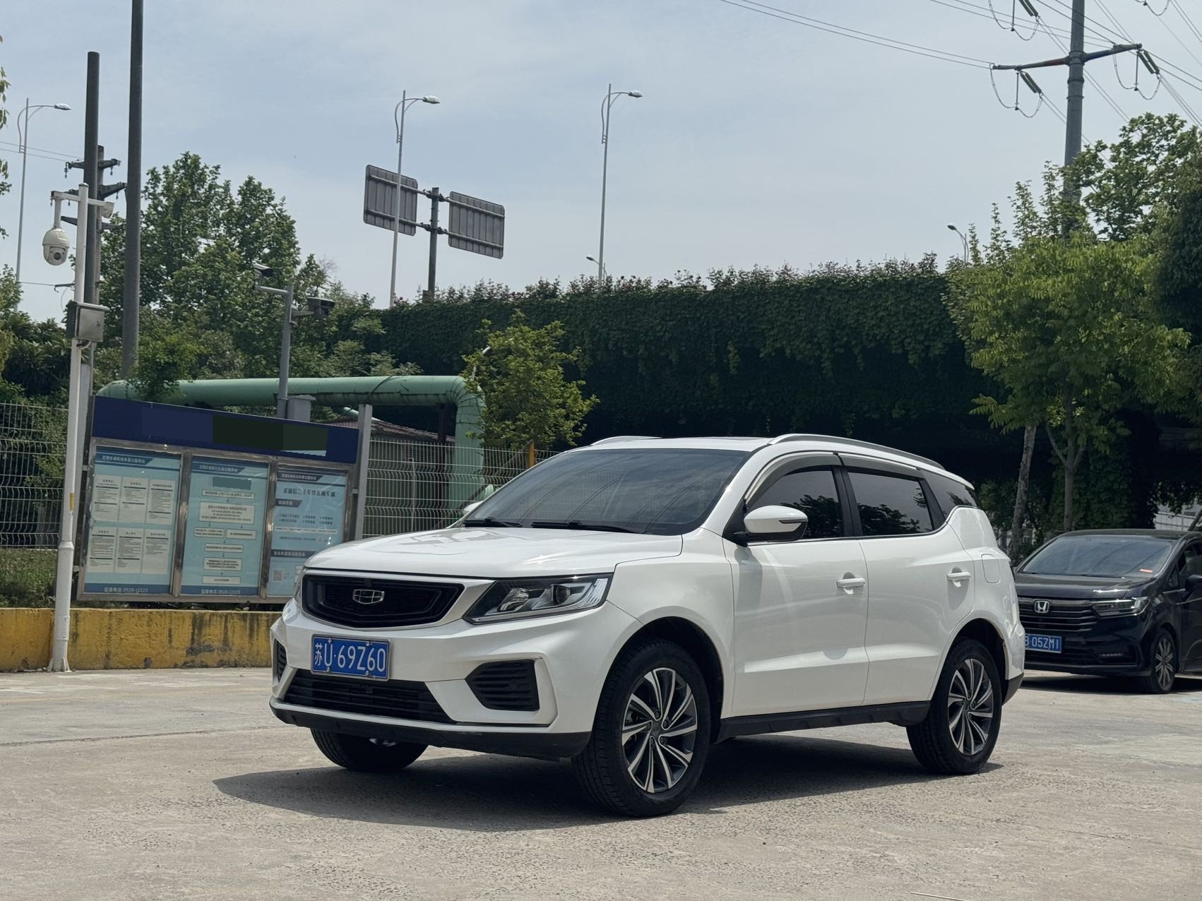 GEELY Vision X6 2020 car image 