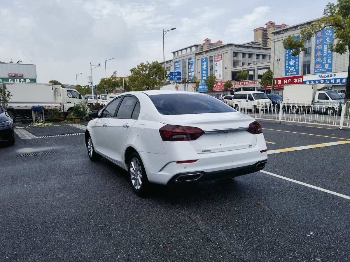 GEELY Emgrand 2022 immagine di auto #7