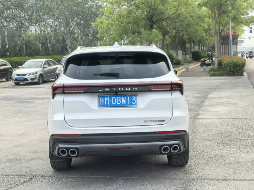 Jetour X70 PLUS 2025 #5 Jetour X70 PLUS 2025 immagine di auto #5