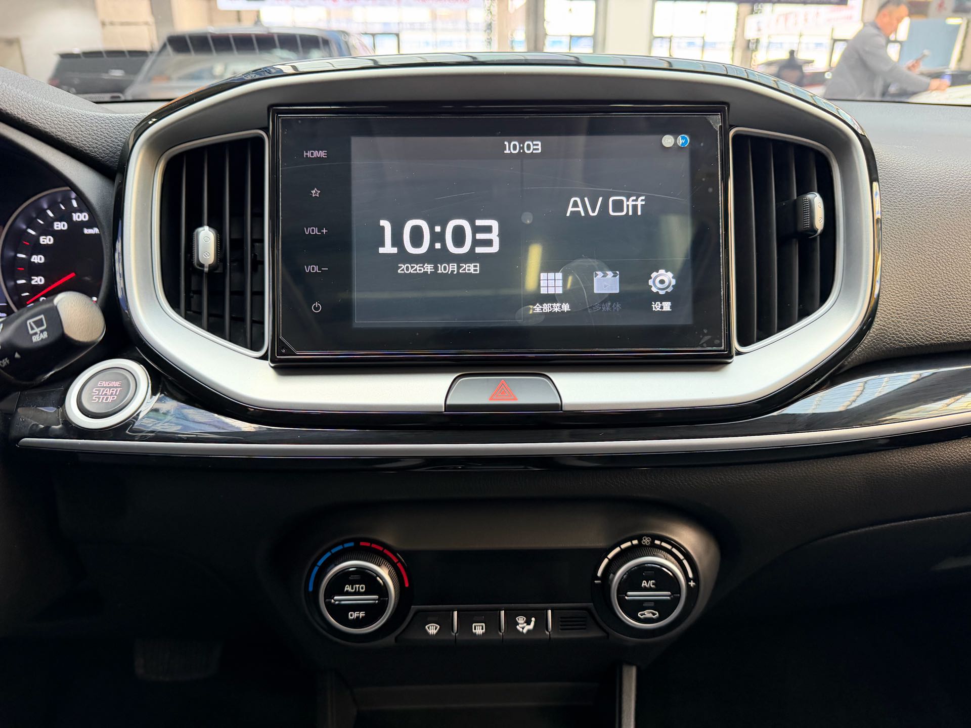 Kia KX1 2022 immagine di auto #18