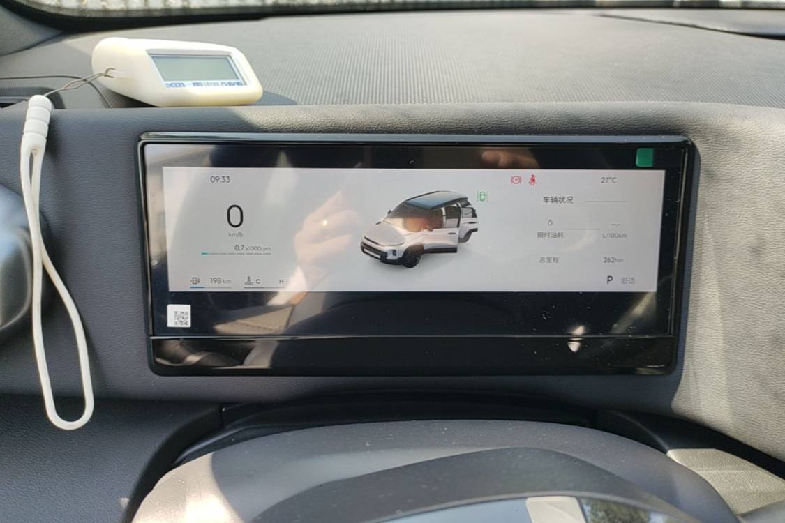 2026 #18 2026 immagine di auto #18