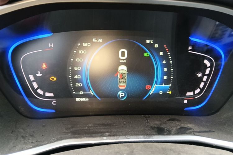 GEELY Coolray 2020 #13 GEELY Coolray 2020 image de voiture #13