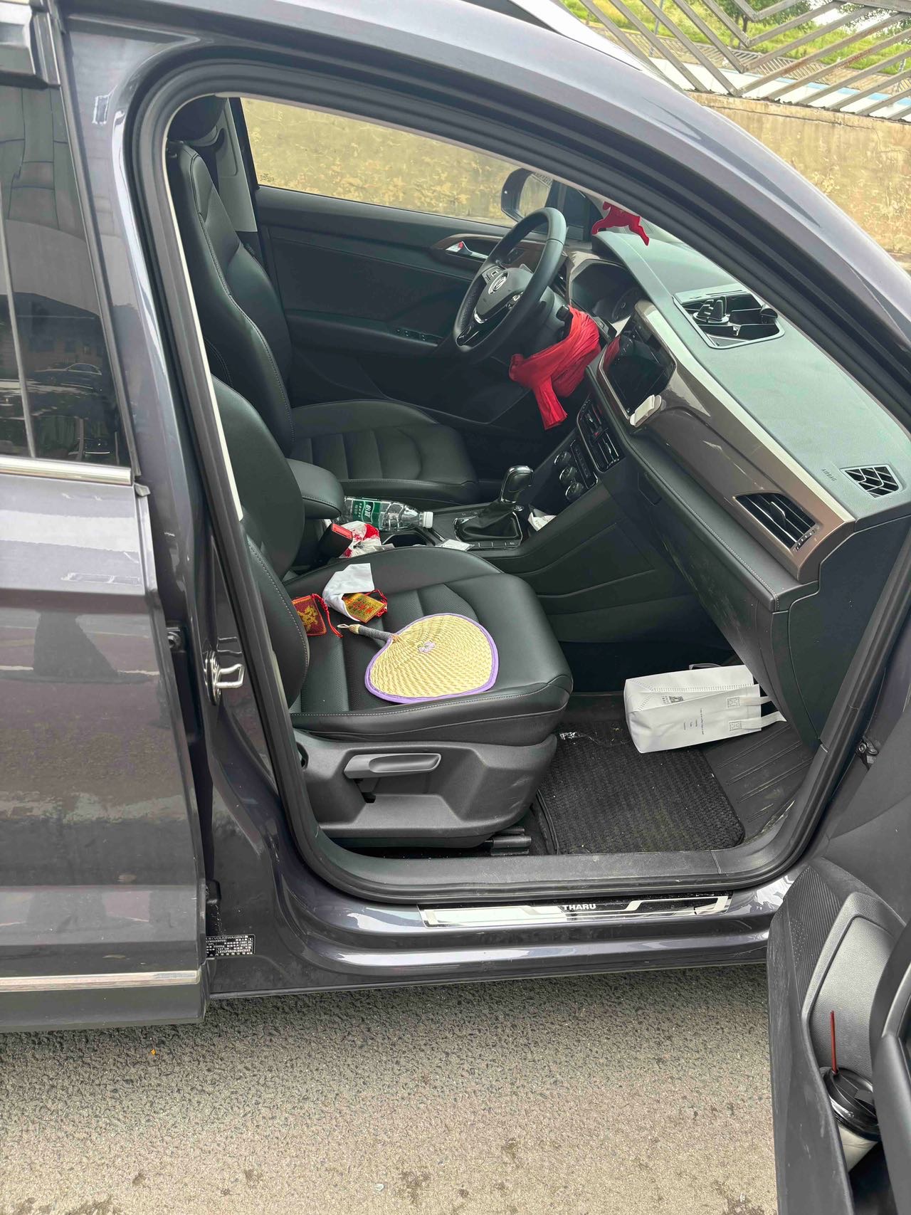 Volkswagen Tharu 2020 car image #5