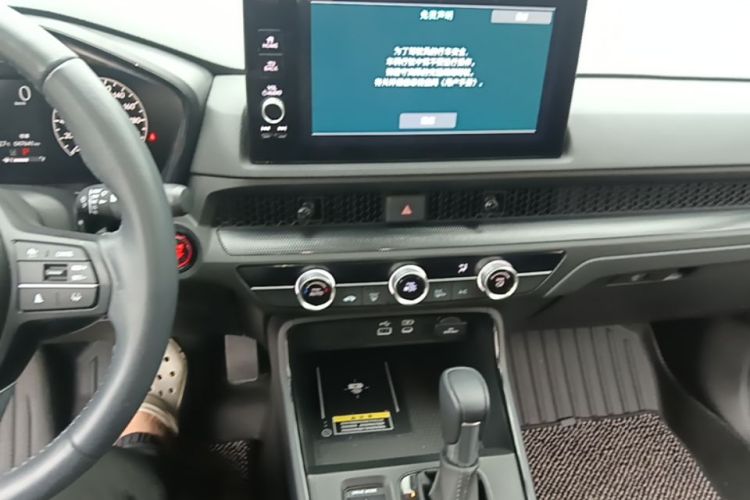 Honda CR-V 2024 car image #15