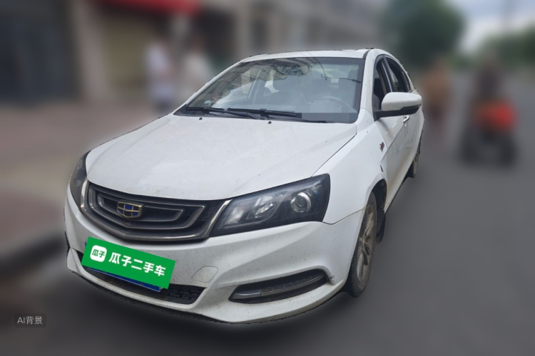 GEELY Emgrand 2016 #2 GEELY Emgrand 2016 car image #2