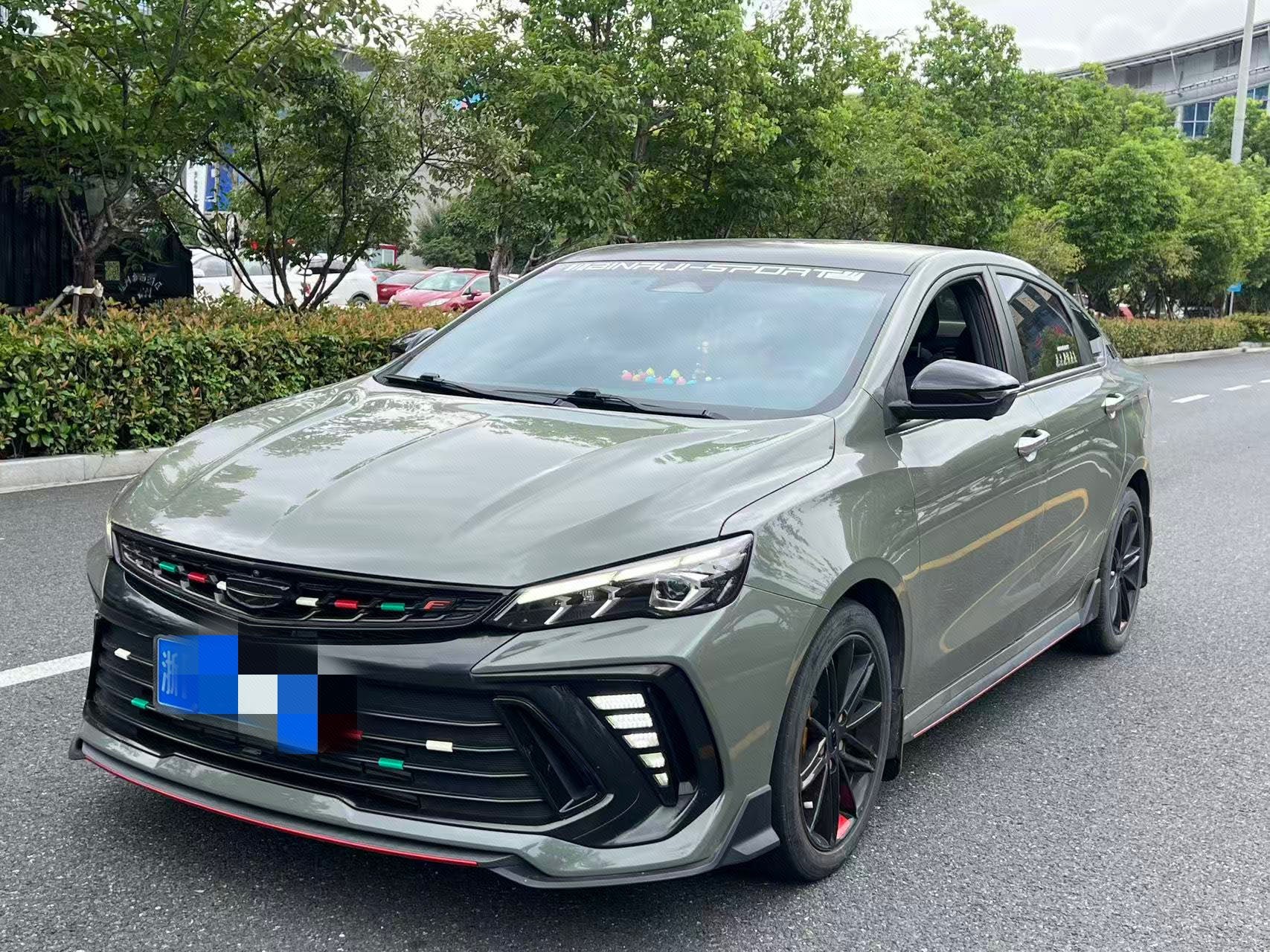 GEELY Binray 2023 GEELY Binray 2023 car image