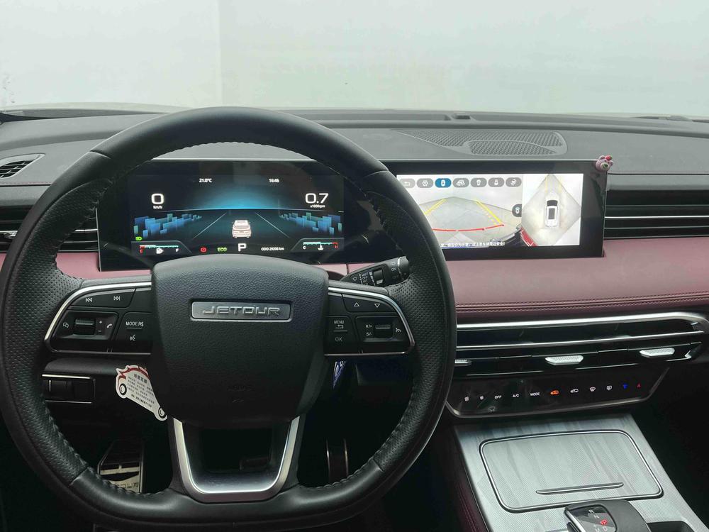 Jetour X70 PLUS 2023 immagine di auto #11