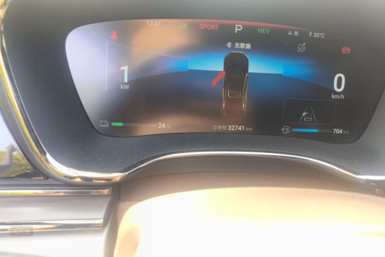 BYD Han 2024 car image #14