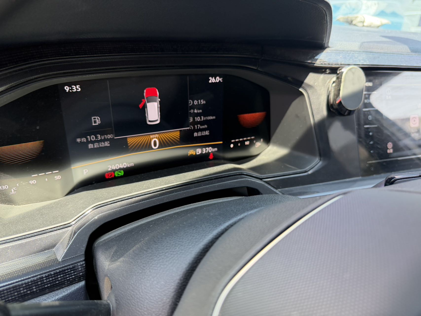 Volkswagen Lavida 2024 imagen de coche #7