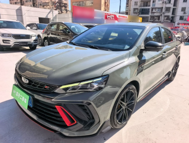 GEELY Binray 2022 GEELY Binray 2022 immagine di auto