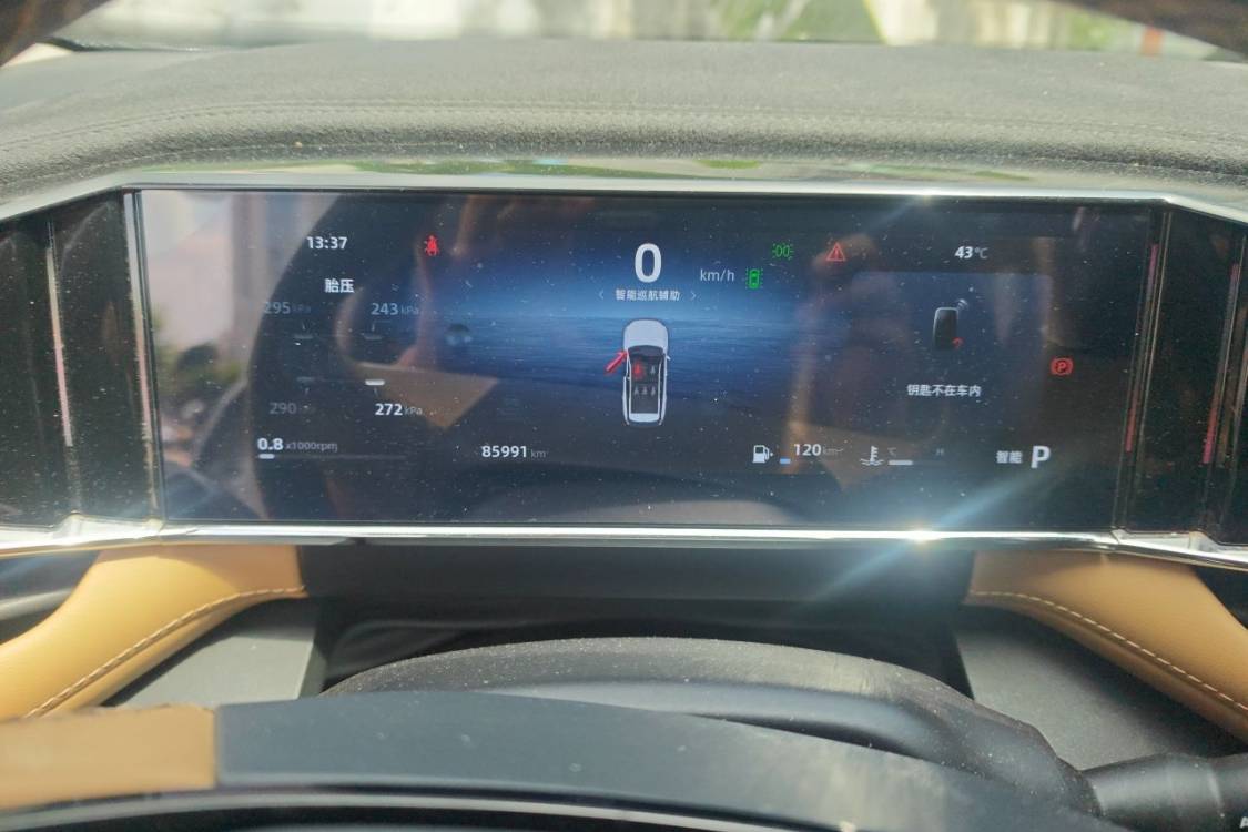 GEELY Boyue L 2023 #24 GEELY Boyue L 2023 immagine di auto #24