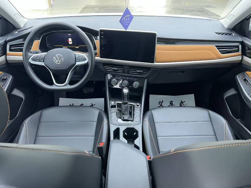 2023 #6 2023 car image #6