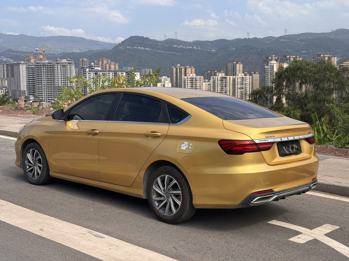 GEELY Binray 2020 image de voiture #7